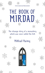 Fotoja e Book Of Mirdad - Mikhail Naimy