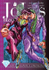Fotoja e Jojos Bizarre Adventure Part 4 Diamond - Hirohiko Araki, Picture 1