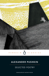 Fotoja e Selected Poetry - Alexander Pushkin