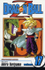 Fotoja e Dragonball Z 17 - Akira Toriyama, Picture 1