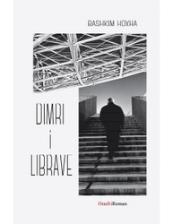 Fotoja e Dimri I Librave - Bashkim Hoxha