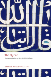Fotoja e Quran Owc P - M. A. S. Abdel  Haleem
