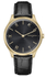 Fotoja e Ore Pierre Cardin CBA.4024, Picture 1
