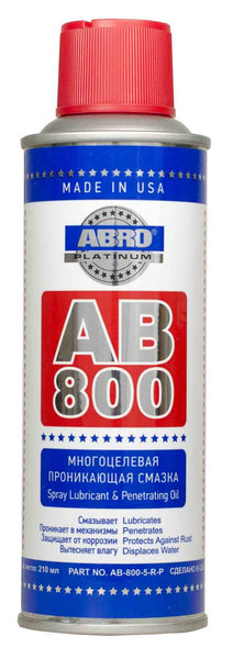 Fotoja e Sprej Kunder Ndryshkut Ab-800-5-r-p 210ml