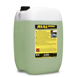Fotoja e Shampon Pa Brushe Rial 2000 25kg