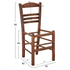 Fotoja e Karrige druri 40×40×88 cm (HM5575.01), Picture 2