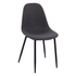 Fotoja e Kolltuk Bristol, stof + PU, 57×59×86 cm (HM0141.01), gri, Picture 1