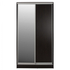 Fotoja e Dollap  Adler rrëshqitës 120×60×220 cm Wenge (HM2460.02), Picture 3