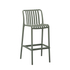 Fotoja e Stol bari Convee 38,5×49,5×102 Hcm (HM6098.07), Picture 1