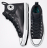 Fotoja e Çizme për meshkuj Converse, 39, Picture 4