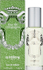 Fotoja e Eau de Toilette Sisley Eau De Campagne, 50 ml, Picture 1