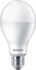 Fotoja e Poç LED PHILIPS, 9W 3000K, Picture 1
