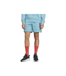 Fotoja e Shorce për Meshkuj, ADIDAS - IC9798, L