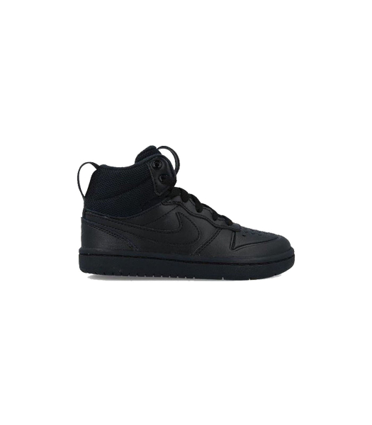 Fotoja e Patika për Fëmijë, NIKE - BQ5442-001, 34