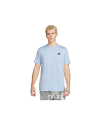 Fotoja e Maicë për Meshkuj, NIKE - AR4997-548, XL