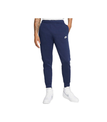 Fotoja e Trenerka Të Poshtme për Meshkuj, NIKE - BV2671-410, XL