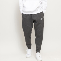 Fotoja e Trenerka Të Poshtme për Meshkuj, NIKE - BV2671-071, XL
