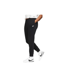 Fotoja e Trenerka Të Poshtme për Femra, NIKE - BV4095-010, XL