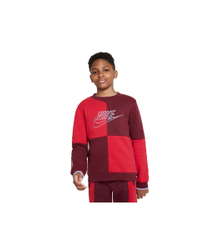 Fotoja e Duks për Fëmijë, NIKE - DQ8819-638, M