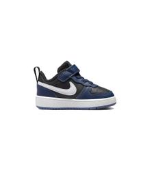 Fotoja e Patika për Fëmijë, NIKE - BQ5453-404, 22