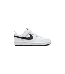 Fotoja e Patika për Fëmijë, NIKE - BQ5451-104, 29.5