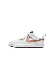 Fotoja e Patika për Fëmijë, NIKE - BQ5451-116, 28