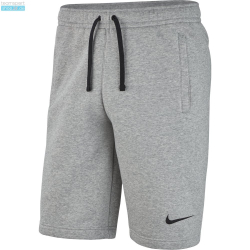 Fotoja e Shorce për Meshkuj, NIKE - CW6910-063, L