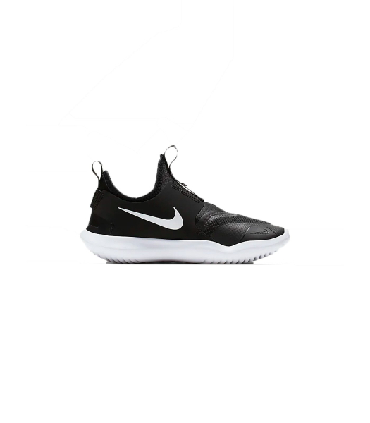 Fotoja e Patika për Fëmijë, NIKE - AT4663-001, 33