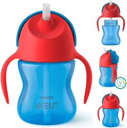 Fotoja e STRAW CUP 7OZ SINGLE BOY