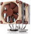 Fotoja e Ftohës i procesorit Noctua NH‑D9 TR5‑SP6 4U, Picture 1