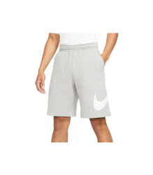 Fotoja e Shorce për Meshkuj, NIKE - BV2721-063, XL