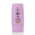 Fotoja e Krem pudër Youth Lab CC Complete Cream SPF30, Honey, 40 ml, Picture 2