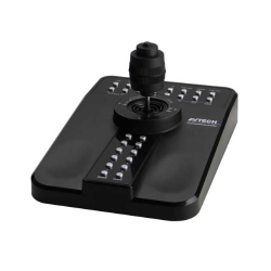 Fotoja e Kontrollues AVTECH AVX102/NL