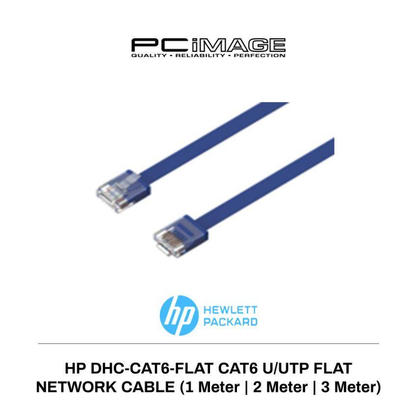 Fotoja e Kabllo Rrjeti HP DHC-CAT6-FLAT-2M Cat6 U/UTP