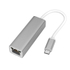 Fotoja e Ethernet Hub SONIT GC-I02, Picture 2
