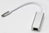 Fotoja e Ethernet Hub SONIT GC-I02, Picture 1