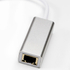 Fotoja e Ethernet Hub SONIT GC-I02, Picture 2
