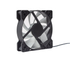 Fotoja e Ventilator Ftohës Për Kompjuter SAMA 12cm BW regular fan, Picture 2