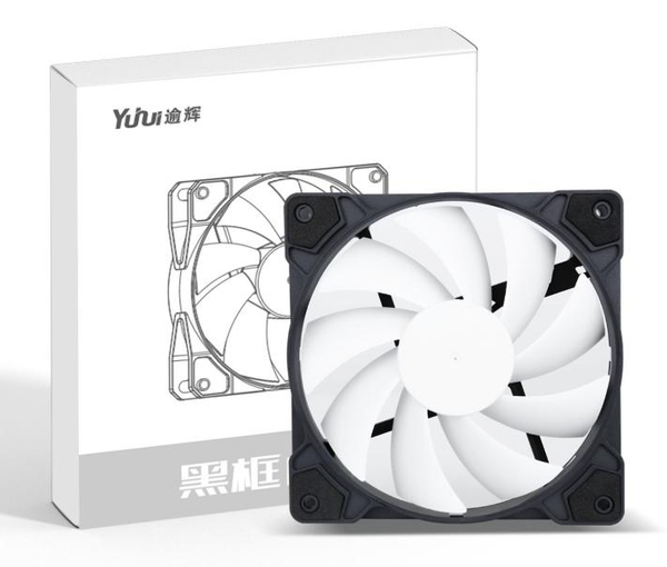 Fotoja e Ventilator Ftohës Për Kompjuter SAMA 12CM BR regular fan