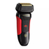Fotoja e Makinë Rroje Remington - Manchester United Limited Edition F4, Picture 2