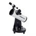 Fotoja e Teleskop Celestron Cometron Firstscope 21023, Picture 5