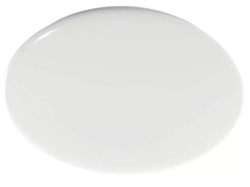 Fotoja e Llambë Tavani Smart Led YEELIGHT YLXD032