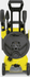 Fotoja e Pastrues me presion Karcher K 3 Premium Power (1.602-750.0), verdhë, Picture 4
