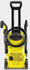 Fotoja e Pastrues me presion për vetura KARCHER K 2 Premium 1.673-533.0, verdhë, Picture 2