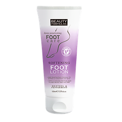 Fotoja e Losion për këmbë Beauty Formulas Foot Care Softening, 100ml