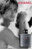 Fotoja e Eau de Toilette Chanel Allure Homme Sport Eau Extreme, 150 ml, Picture 4