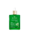 Fotoja e Serum për fytyrë Nuxe Nuxuriance Ultra (The Dark-Spot Correcting Serum), 30 ml, Picture 1