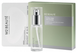 Fotoja e Maskë kolagjeni për zonën rreth syve M2 Beauté, 30 ml