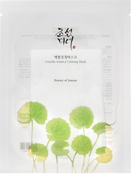 Fotoja e Maskë për fytyrë Beauty of Joseon Centella Asiatica, 25 ml