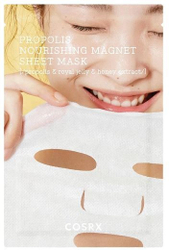 Fotoja e Maskë për fytyrë CosRx Full Fit Propolis Nourishing Magnet Sheet Mask, 25 ml